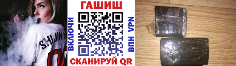 МЕФ Чебаркуль