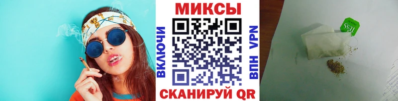 БУТИРАТ бутандиол  цены   Чебаркуль 