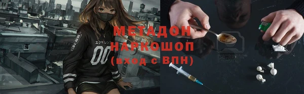сатива Алексин