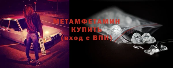 МДПВ Рыльск