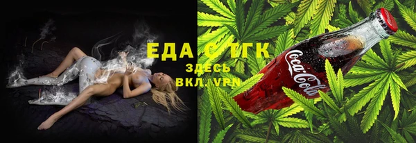 сатива Алексин