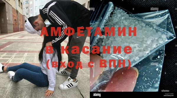 ПСИЛОЦИБИНОВЫЕ ГРИБЫ Саки