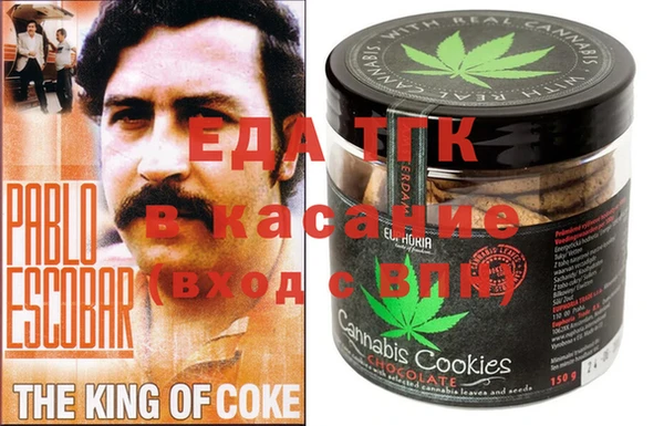 apvp Абдулино