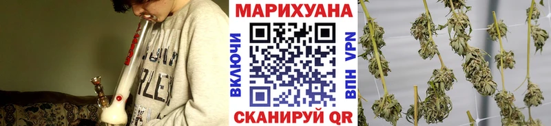 Бошки Шишки AK-47  hydra зеркало  Чебаркуль 
